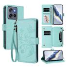 For Motorola Moto G Stylus 5G 2025 Butterfly Love Flower Multi-card Zipper Wallet Leather Phone Case(Mint Green) - 1