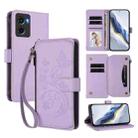 For Motorola Moto E15 / G05 Butterfly Love Flower Multi-card Zipper Wallet Leather Phone Case(Light Purple) - 1