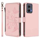 For Motorola Edge 5G 2024 Curved Global Butterfly Love Flower Multi-card Zipper Wallet Leather Phone Case(Pink) - 2