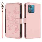 For Motorola Edge 40 Neo 5G Butterfly Love Flower Multi-card Zipper Wallet Leather Phone Case(Pink) - 2