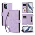 For Motorola Moto G Power 2023 5G Butterfly Love Flower Multi-card Zipper Wallet Leather Phone Case(Light Purple) - 1
