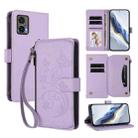 For Motorola Edge 30 Neo Butterfly Love Flower Multi-card Zipper Wallet Leather Phone Case(Light Purple) - 1
