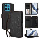 For Motorola Moto G75 5G Butterfly Love Flower Multi-card Zipper Wallet Leather Phone Case(Black) - 1