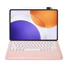 For Xiaomi Pad 7S Pro 12.5 inch Ultra-thin Detachable Bluetooth Keyboard Leather Tablet Case(Pink White) - 2
