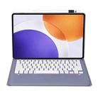 For Xiaomi Pad 7S Pro 12.5 inch Ultra-thin Detachable Bluetooth Keyboard Leather Tablet Case(Lavender White) - 2