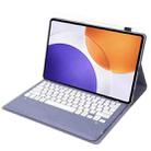 For Xiaomi Pad 7S Pro 12.5 inch Ultra-thin Detachable Bluetooth Keyboard Leather Tablet Case(Lavender White) - 3