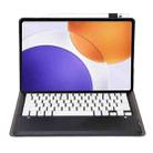 For Xiaomi Pad 7S Pro 12.5 inch Ultra-thin Detachable Bluetooth Keyboard Leather Tablet Case(Black White) - 2