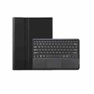 For Xiaomi Pad 7S Pro 12.5 inch Ultra-thin Detachable Bluetooth Keyboard Leather Tablet Case with Touchpad(Black) - 1