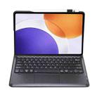For Xiaomi Pad 7S Pro 12.5 inch Ultra-thin Detachable Bluetooth Keyboard Leather Tablet Case with Touchpad(Black) - 2