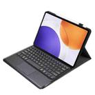 For Xiaomi Pad 7S Pro 12.5 inch Ultra-thin Detachable Bluetooth Keyboard Leather Tablet Case with Touchpad(Black) - 3