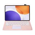 For Xiaomi Pad 7S Pro 12.5 inch Ultra-thin Detachable Bluetooth Keyboard Leather Tablet Case with Touchpad(Pink White) - 2