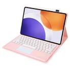 For Xiaomi Pad 7S Pro 12.5 inch Ultra-thin Detachable Bluetooth Keyboard Leather Tablet Case with Touchpad(Pink White) - 3