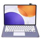 For Xiaomi Pad 7S Pro 12.5 inch Ultra-thin Detachable Bluetooth Keyboard Leather Tablet Case with Touchpad(Lavender White) - 2