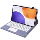 For Xiaomi Pad 7S Pro 12.5 inch Ultra-thin Detachable Bluetooth Keyboard Leather Tablet Case with Touchpad(Lavender White) - 3