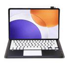 For Xiaomi Pad 7S Pro 12.5 inch Ultra-thin Detachable Bluetooth Keyboard Leather Tablet Case with Touchpad(Black White) - 2