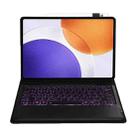 For Xiaomi Pad 7S Pro 12.5 inch Ultra-thin Detachable Backlight Bluetooth Keyboard Leather Tablet Case with Touchpad(Black) - 2