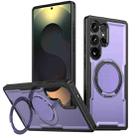 For Samsung Galaxy S25 Ultra 5G Metal 360 Degree Rotation Holder MagSafe Phone Case(Purple) - 1