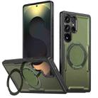 For Samsung Galaxy S24 Ultra 5G Metal 360 Degree Rotation Holder MagSafe Phone Case(Olive Green) - 1