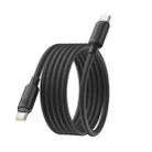 Baseus Foamed Silicone Magnetic 100W Type-C to Type-C Fast Charging Cable, Length: 1m(Black) - 1