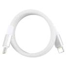 ZGA CB13 60W Type-C to Type-C Aluminum Alloy Magnetic Data Cable, Length: 1m(White) - 2