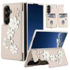 For Samsung Galaxy Z Fold7 5G Crossbody Flower Pattern Leather Phone Case(White) - 1