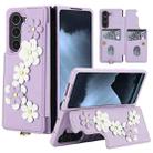 For Samsung Galaxy Z Fold5 Crossbody Flower Pattern Leather Phone Case(Purple) - 1