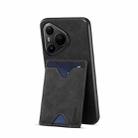 For Huawei Pura 80 Pro 5G Denior D06 PU Back Cover Card Slot Holder Phone Case(Black) - 2