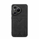 For Huawei Pura 80 Ultra 5G Denior D06 PU Back Cover Card Slot Holder Phone Case(Black) - 1