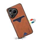 For Huawei Pura 80 Ultra 5G Denior D06 PU Back Cover Card Slot Holder Phone Case(Brown) - 3