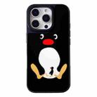 For iPhone 14 Pro Max Black Back White Belly Penguin Pattern Silicone Phone Case(Black) - 1