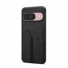For Google Pixel 10 Pro / Pixel 10 Denior D07 DV Elastic Card Slot PU Back Cover Phone Case(Black) - 1