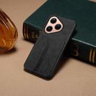 For Huawei Pura 80 5G Denior D07 DV Elastic Card Slot PU Back Cover Phone Case(Black) - 2
