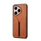 For Huawei Pura 80 5G Denior D07 DV Elastic Card Slot PU Back Cover Phone Case(Brown) - 1