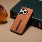 For Huawei Pura 80 5G Denior D07 DV Elastic Card Slot PU Back Cover Phone Case(Brown) - 2