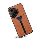 For Huawei Pura 80 Pro 5G Denior D07 DV Elastic Card Slot PU Back Cover Phone Case(Brown) - 3