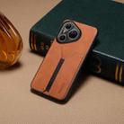 For Huawei Pura 80 Ultra 5G Denior D07 DV Elastic Card Slot PU Back Cover Phone Case(Brown) - 2