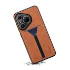 For Huawei Pura 80 Ultra 5G Denior D07 DV Elastic Card Slot PU Back Cover Phone Case(Brown) - 3