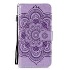 For Motorola Moto Edge Plus Mandala Embossing Pattern Horizontal Flip PU Leather Case with Holder & Card Slots & Walle & Lanyard(Purple) - 1