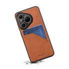 For Huawei Pura 80 Ultra 5G Denior D09 PU Dual Card Slot Back Cover Phone Case(Brown) - 3