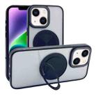 For iPhone 15 Plus / 14 Plus Semi-Transparent 360 Rotation Holder MagSafe Phone Case(Black) - 1