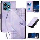 For Oukitel C51 Grid Butterfly Embossed Pattern Leather Phone Case with Lanyard(Light Purple) - 1