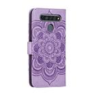 For LG K61 Mandala Embossing Pattern Horizontal Flip PU Leather Case with Holder & Card Slots & Walle & Lanyard(Purple) - 3