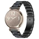 14mm xDfind Three Beads Metal Resin Watch Band(Black Blue) - 1