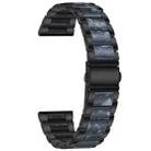 14mm xDfind Three Beads Metal Resin Watch Band(Black Blue) - 2