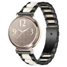 14mm xDfind Three Beads Metal Resin Watch Band(Black White) - 1