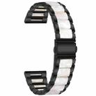 14mm xDfind Three Beads Metal Resin Watch Band(Black White) - 2