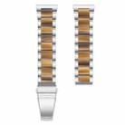 18mm xDfind Three Beads Metal Resin Watch Band(Silver Brown) - 3