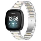 For Fitbit Versa 4 / 3 / Sense 2 / Sense xDfind Three Beads Metal Resin Watch Band(Silver White) - 1