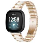 For Fitbit Versa 4 / 3 / Sense 2 / Sense xDfind Three Beads Metal Resin Watch Band(Rose Gold White) - 1