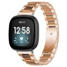 For Fitbit Versa 4 / 3 / Sense 2 / Sense xDfind Three Beads Metal Resin Watch Band(Rose Gold Brown) - 1